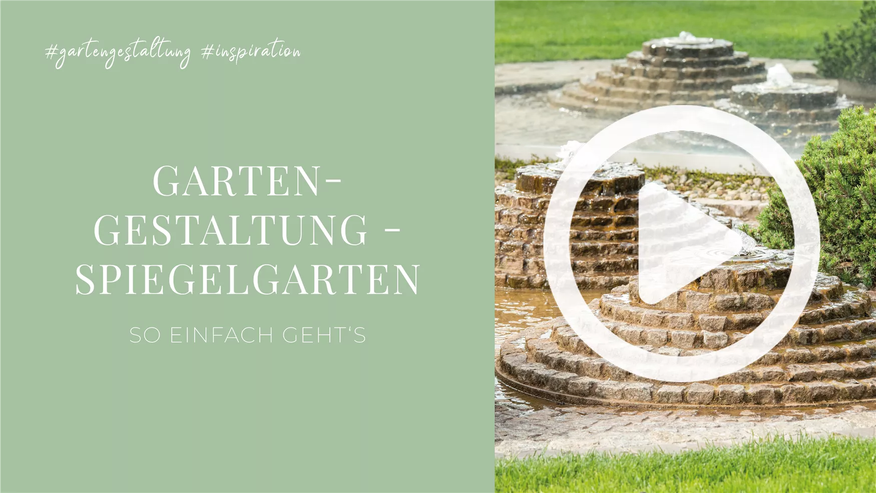 Gartengestaltung - Spiegelgarten Gartengestaltung - Spiegelgarten