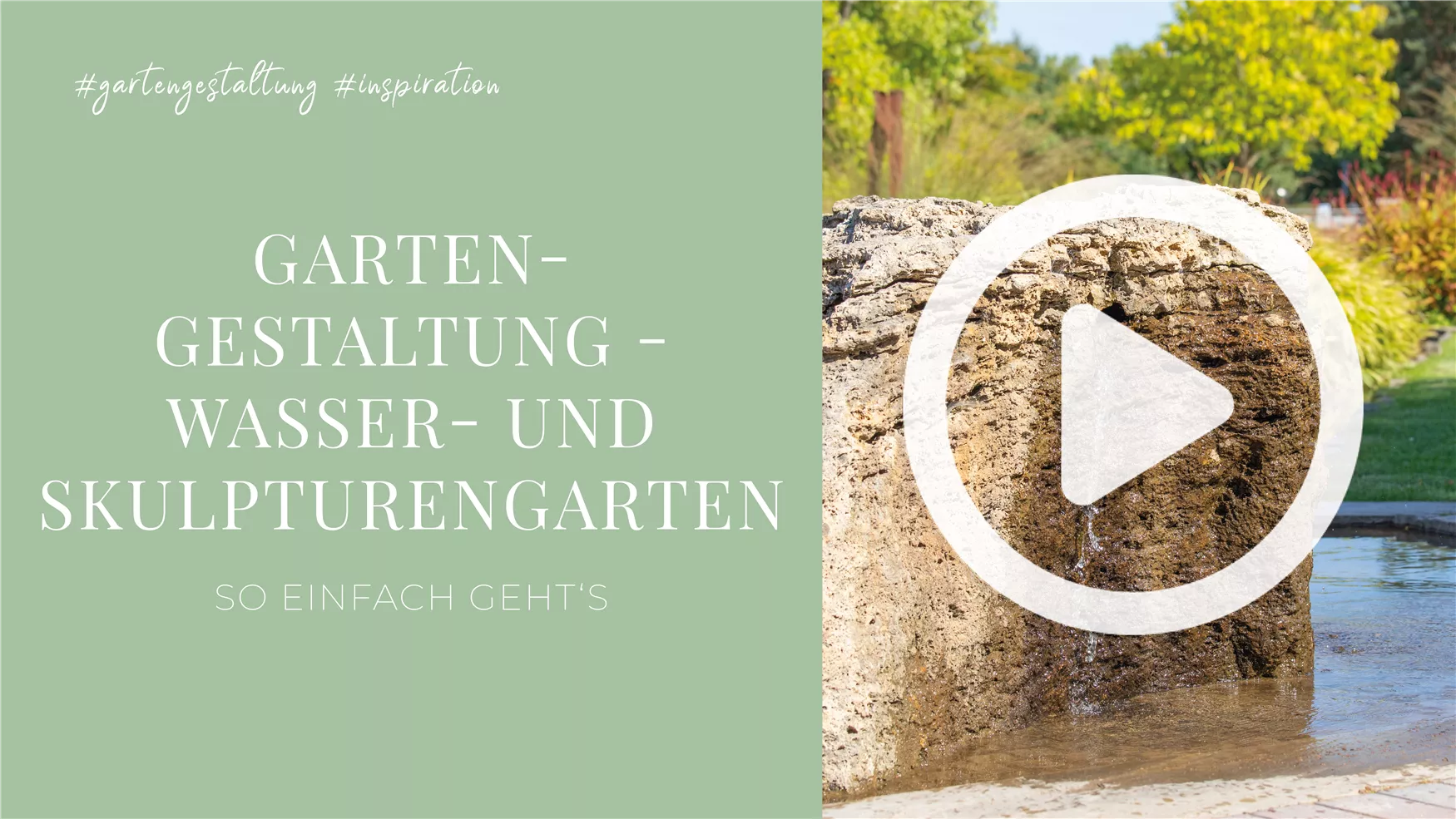 Gartengestaltung - Wasser- und Skulpturengarten Gartengestaltung - Wasser- und Skulpturengarten